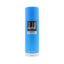 Dunhill Desire Blue Deodorizing Body Spray - For Men