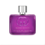 Guilty Elixir de Parfum - Pour Femme