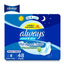 Always Maxi Thick Extra Long 3 In 1 Pads 48 Pads