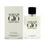 Giorgio Armani Acqua Di Gio - Eau de Parfum