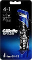 Gillette 3 In 1 All-Purpose Styler For Men