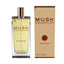 Musk Collection Glamour - Eau de Parfum
