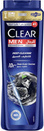 Clear Anti Dandruff Deep Cleanse Shampoo For Men