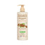 Evoluderm Repairing Shampoo Karité Shea - Shampoo