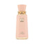 French Avenue Sweet Paradise - Eau de Parfum (For Women)