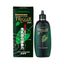 Kaminomoto - Trigger Hair Growth