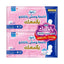 Sofy Soft & Lump Free Maxi Thick Extra Long Sanitary Pads with Wings Musk Scent - 2 Packs of 14