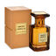 Gulf Orchid Smoky Vanilla - Eau de Parfum