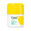 Refect Beauty CeraVe Invisible Dry Touch Fluid Sunscreen SPF 50+ in a white bottle with a bright yellow cap
