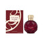 Refect Beauty Elie Saab Elixir Love Eau de Parfum bottle and box featuring a deep red glass design and gold cap.
