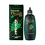 Refect Beauty Kaminomoto Trigger Hair Growth leave-in scalp treatment bottle and its dark green product box.