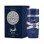 Refect Beauty Lattafa Asad Zanzibar Eau de Parfum bottle and dark blue box with silver lion emblem and Arabic script.