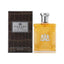 Refect Beauty Ralph Lauren Safari for Men eau de toilette bottle and textured brown box packaging