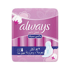 Always Cotton Soft Maxi Thick Extra Long 7 Pads