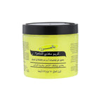 Palmers Hair Food Formula