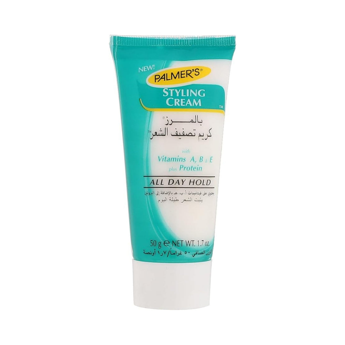Palmers Styling Cream