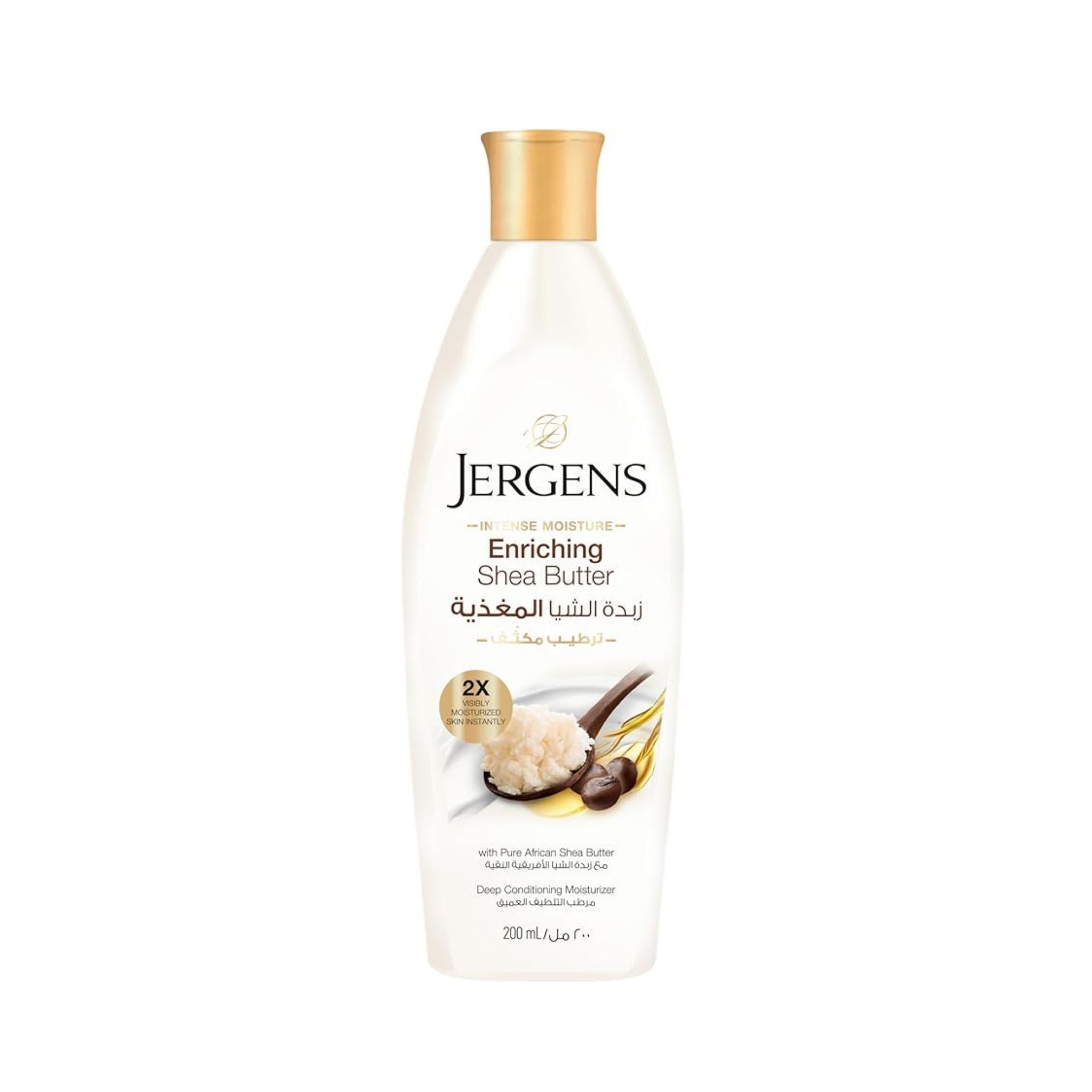 Jergens Shea Butter Body Lotion