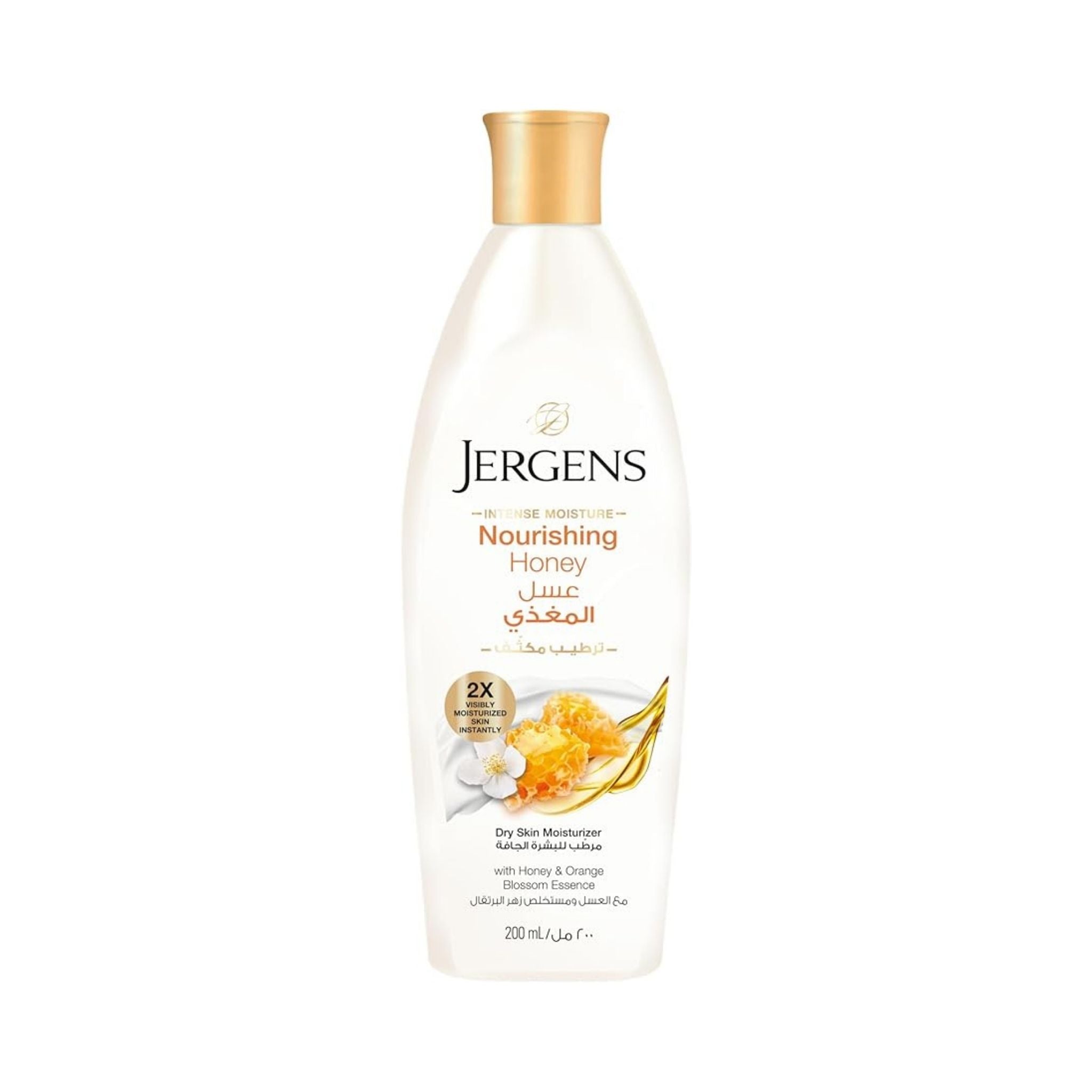 Jergens Nourishing Honey Lotion - Body Lotion Main image