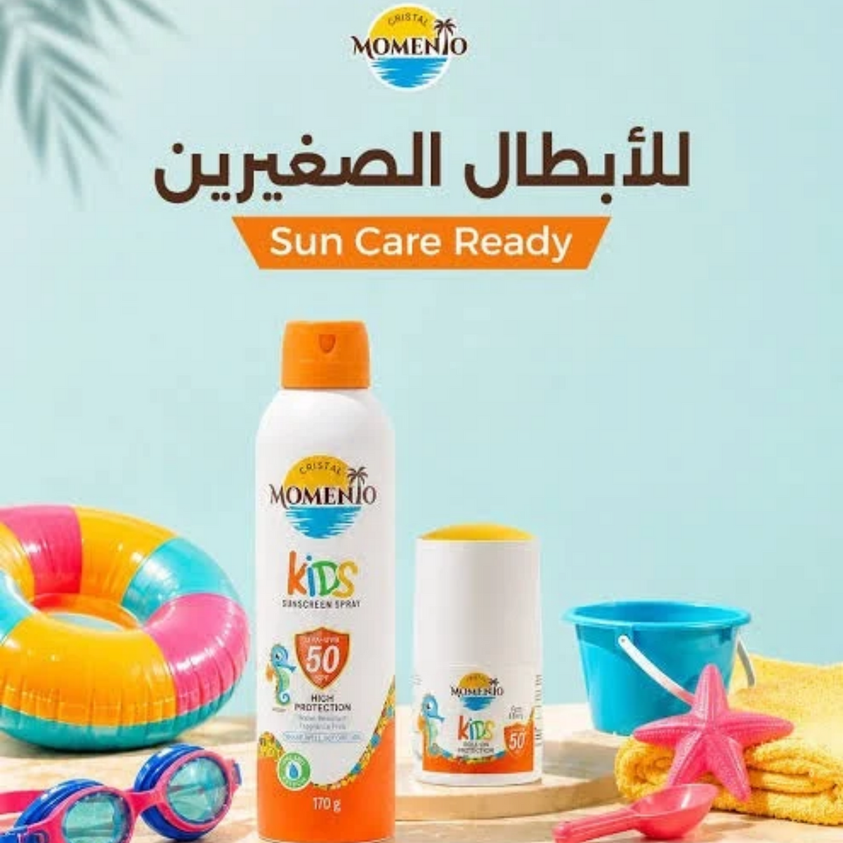Cristal Momento Kids Sunscreen Spray SPF 50 - Kids & Baby Suncare