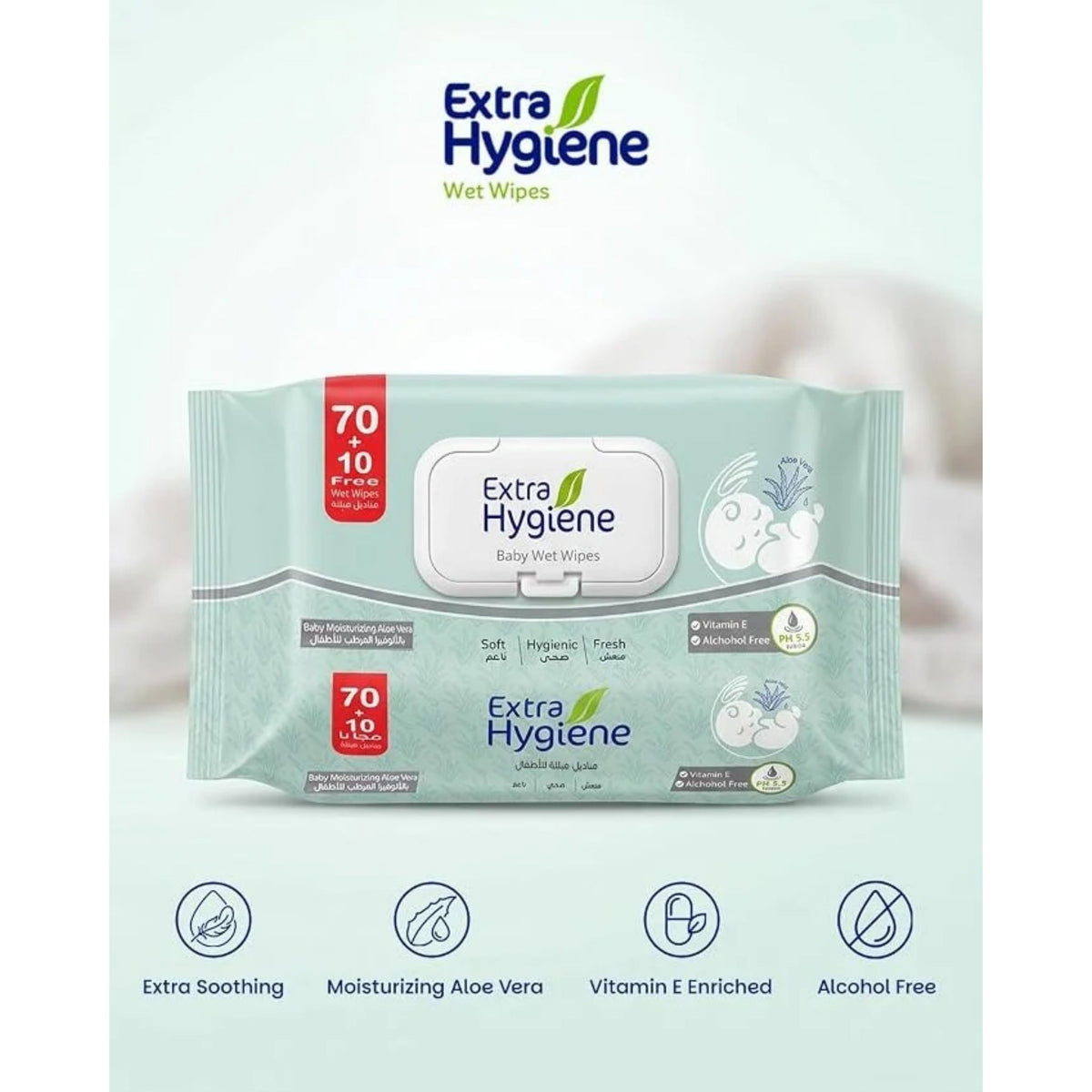 Extra Hygiene Baby Wet Wipes with Aloe Vera - Baby Wipes