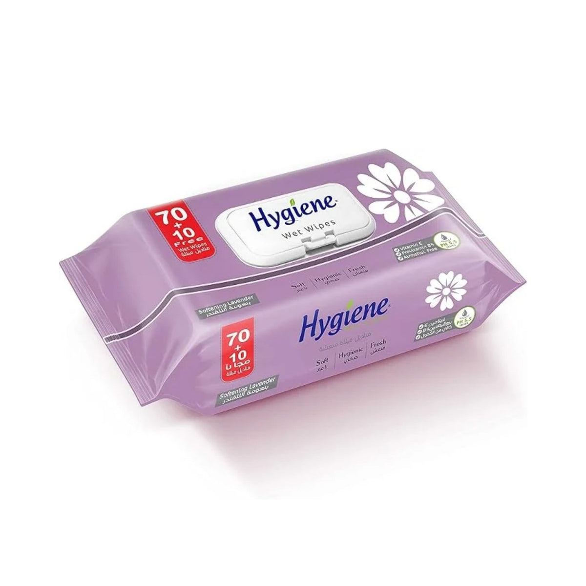 Extra Hygiene Lavender Wet Wipes - Face Wipes