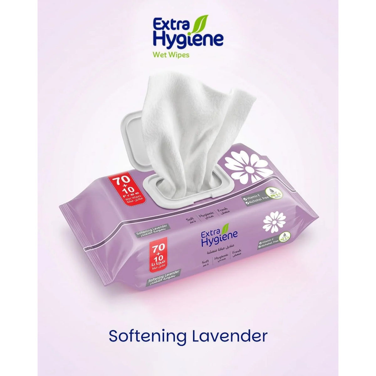 Extra Hygiene Lavender Wet Wipes - Face Wipes