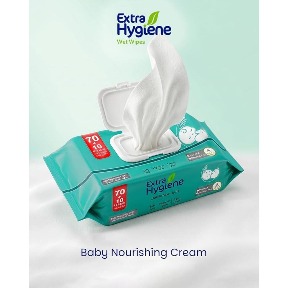 Extra Hygiene Baby Wet Wipes with Nourishing Cream - Baby Wipes