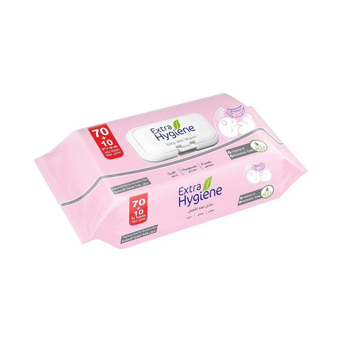 Extra Hygiene Baby Wet Wipes for Sensitive Skin - Baby Wipes