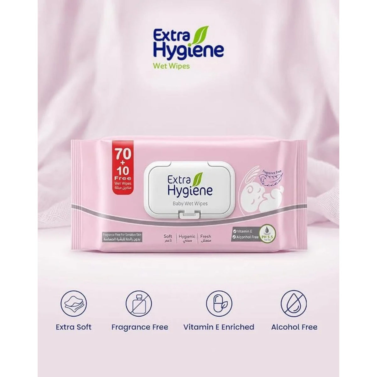 Extra Hygiene Baby Wet Wipes for Sensitive Skin - Baby Wipes