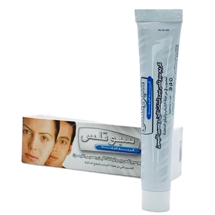 Eva Spotless Face Cream Main image