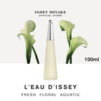 Issey Miyake L‚ÄôEau d‚ÄôIssey - Eau de Toilette