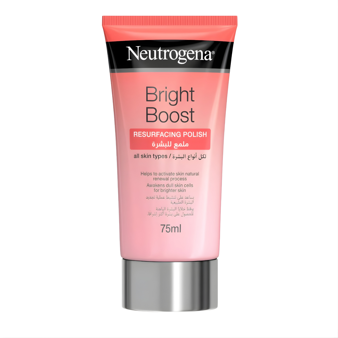 Neutrogena Bright Boost Resurfacing Polish Main image
