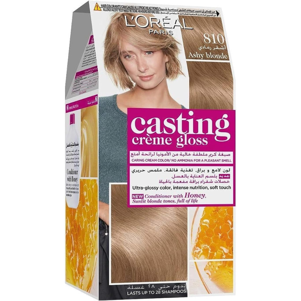 Casting Creme Gloss