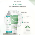 Dermactive Acti-Clear Gentle Cleansing Gel