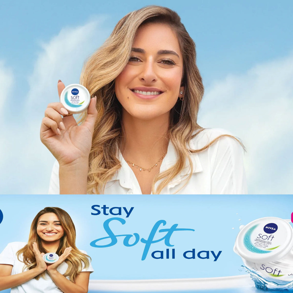 Nivea Soft Refreshing & Moisturizing Cream - Moisturizing Cream