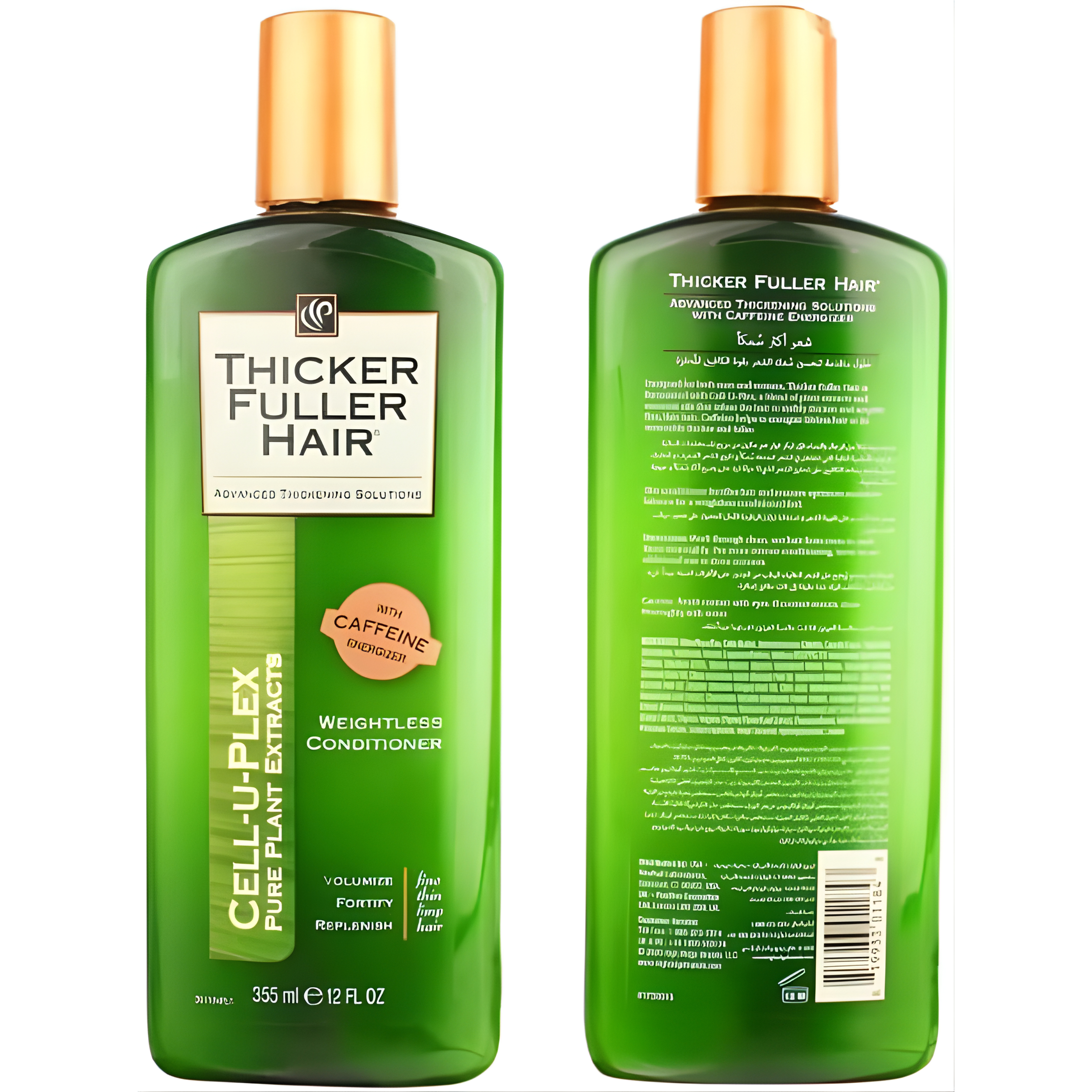Thicker Fuller Hair Cell-U-Plex Caffeine Conditioner Secondary image
