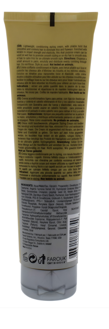 CHI Keratin Styling Cream
