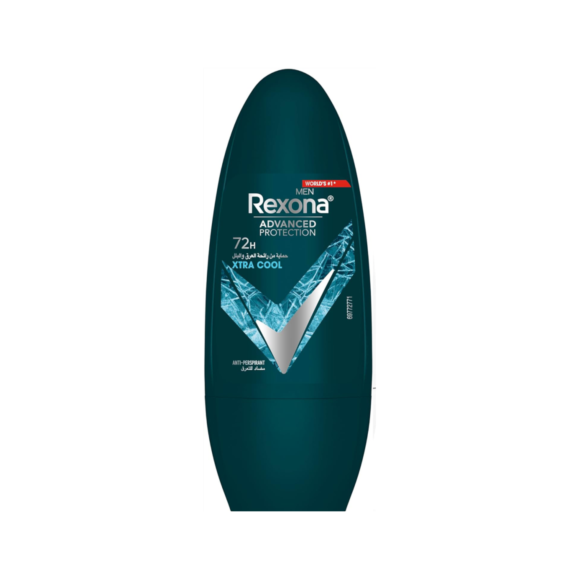 Rexona Xtra Cool Antiperspirants Roll On