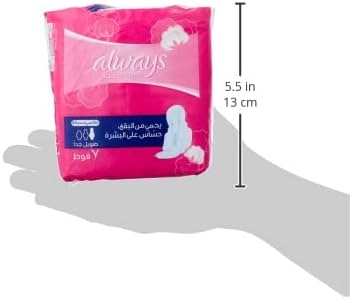Always Cotton Soft Maxi Thick Extra Long 7 Pads Secondary image