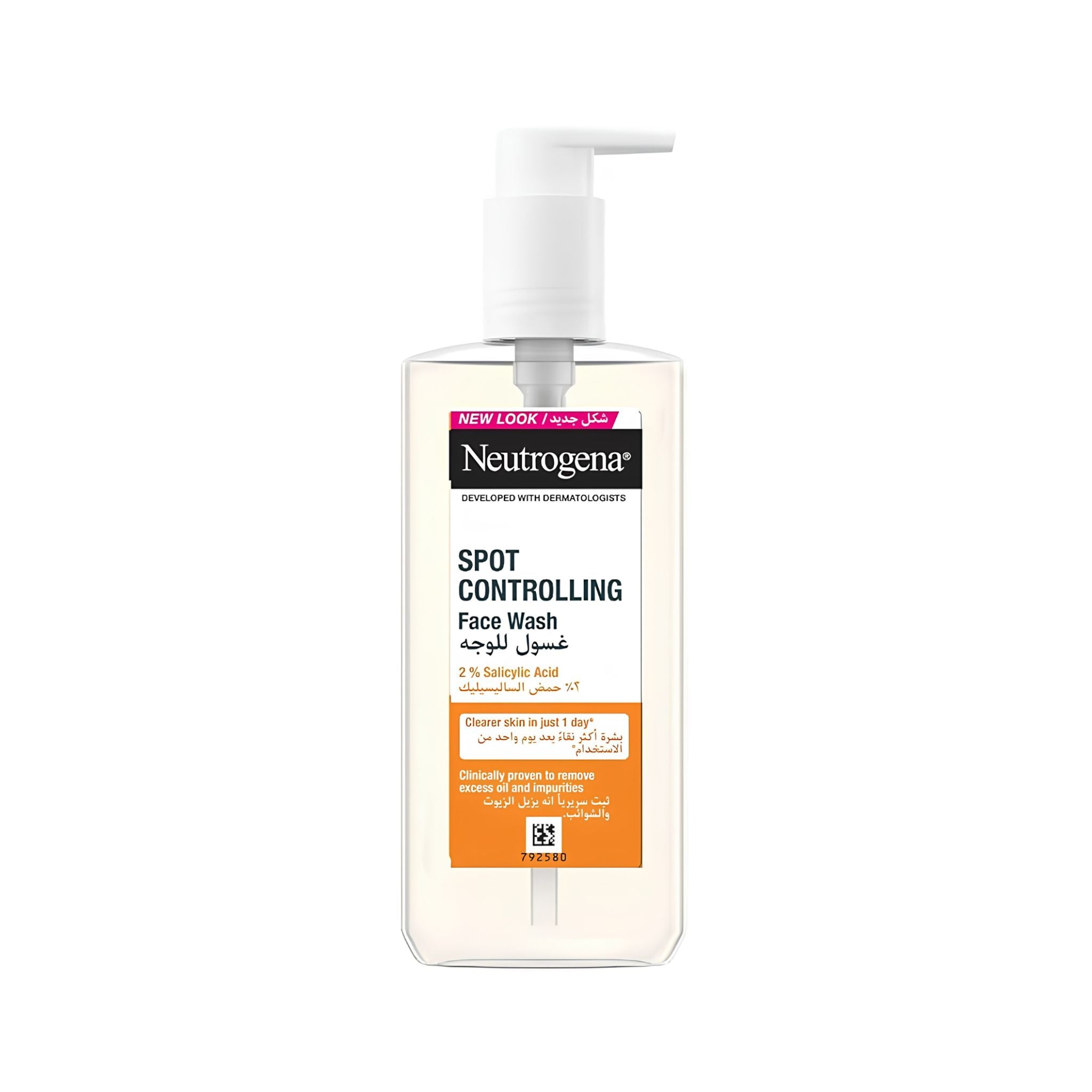 Neutrogena Spot Controlling Salicylic Acid Facial Wash - Cleanser Main image