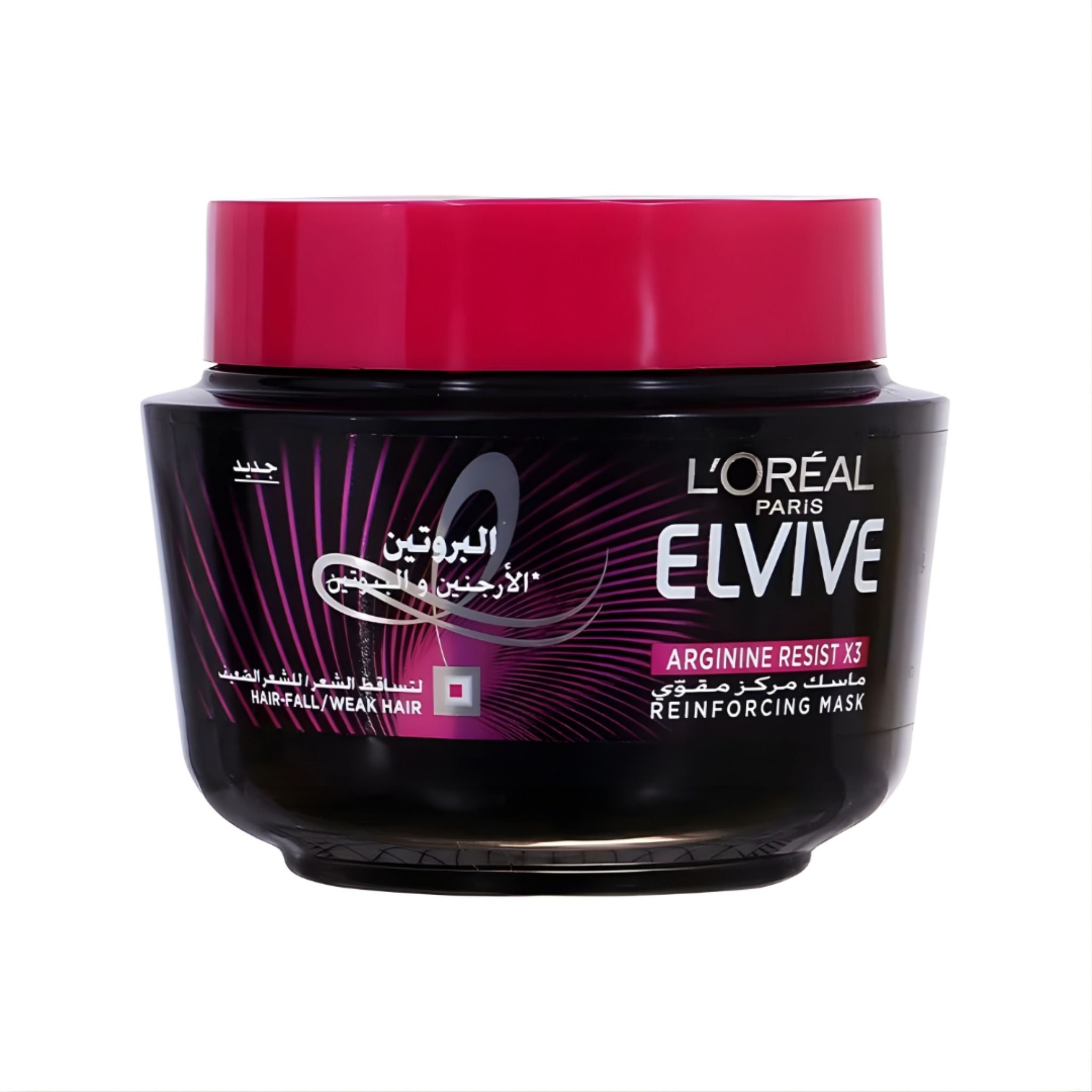 L'Oreal Paris Elvive Full Resist Arginine Mask Main image