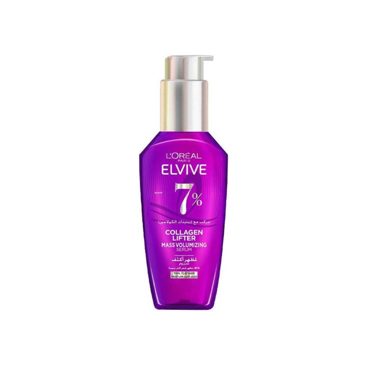 L'Oréal Paris Elvive Collagen Lifter - Volumizing Hair Serum