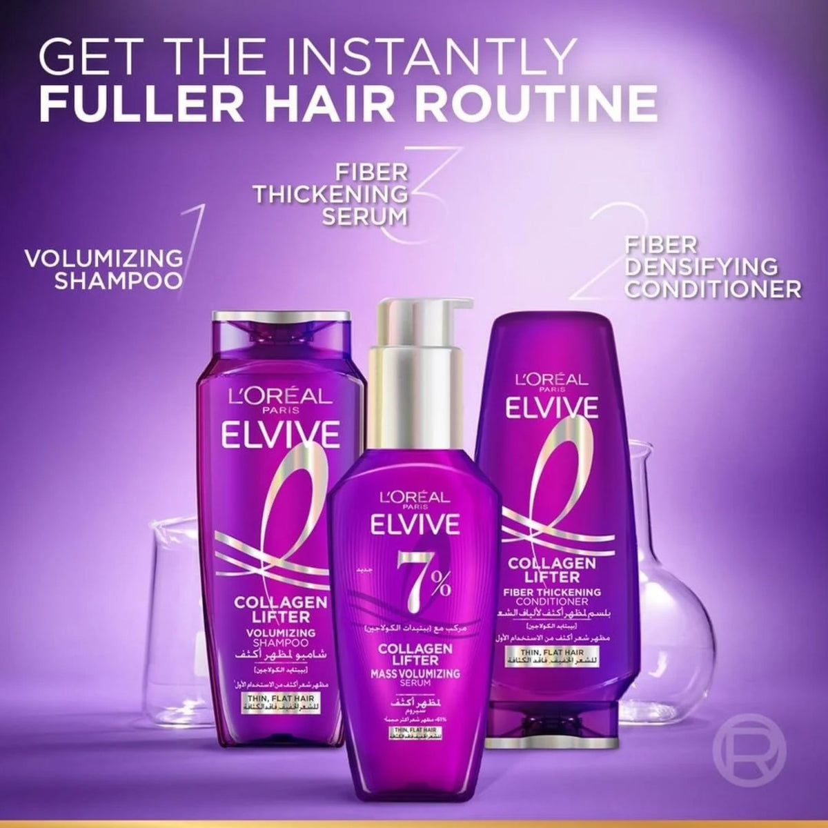 L'Oréal Paris Elvive Collagen Lifter - Volumizing Hair Serum