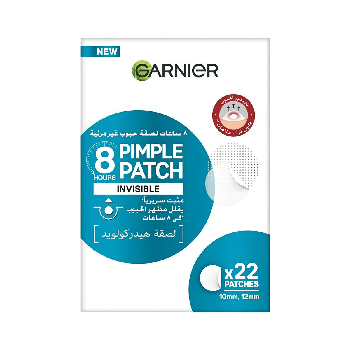Garnier Pimple Patch Fast Clear Invisible 8 Hours 22 Patches
