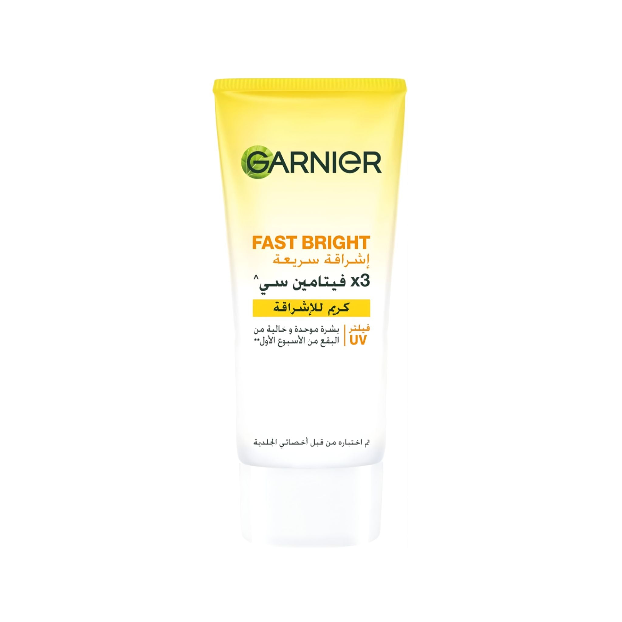 Garnier SkinActive Fast Fairness Day Cream with 3x Vitamin C and Lemon