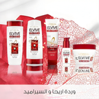 L'Oreal paris Elvive Total Repair 5 Conditioner