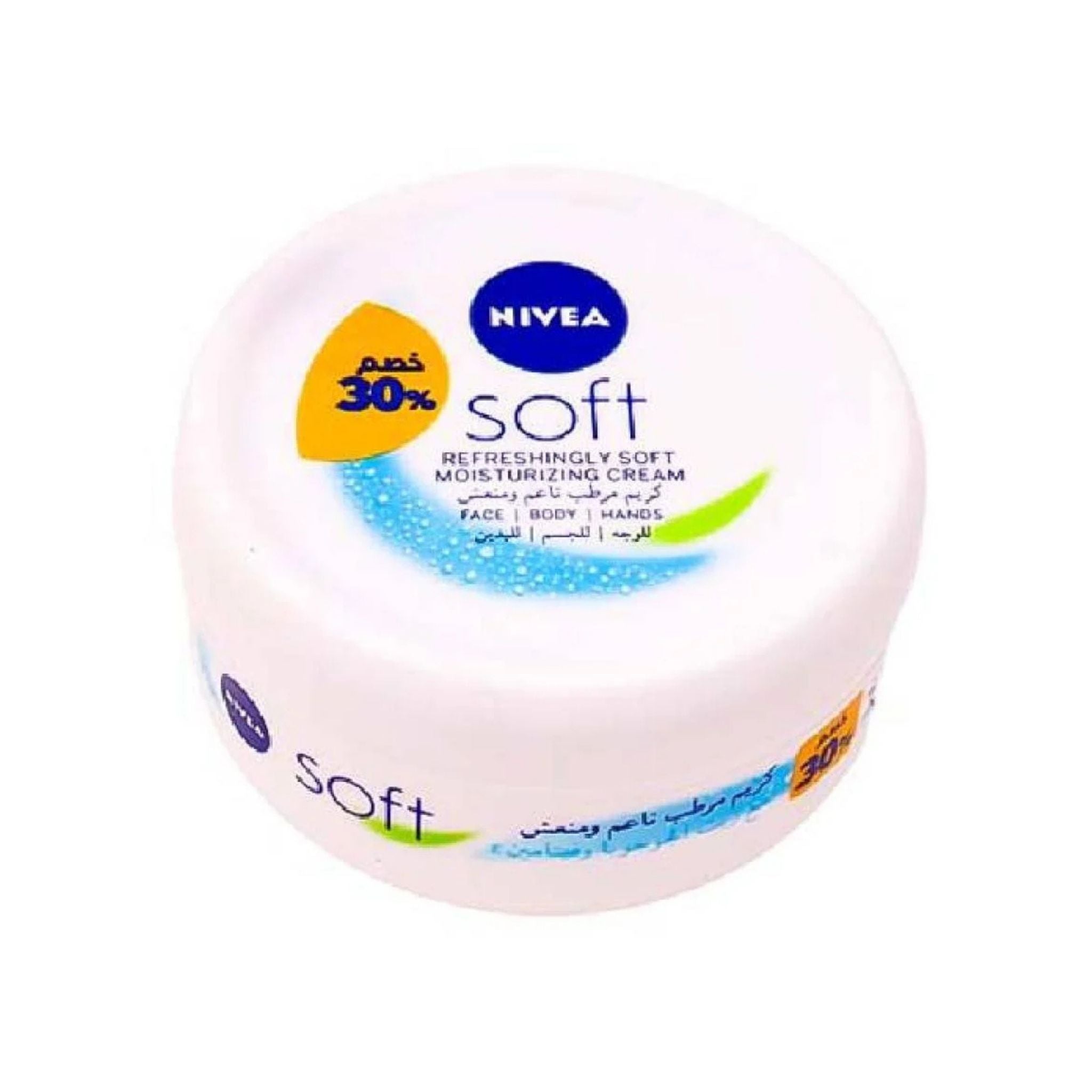 Nivea Soft - Refreshing & Moisturising Cream (30% OFF)
