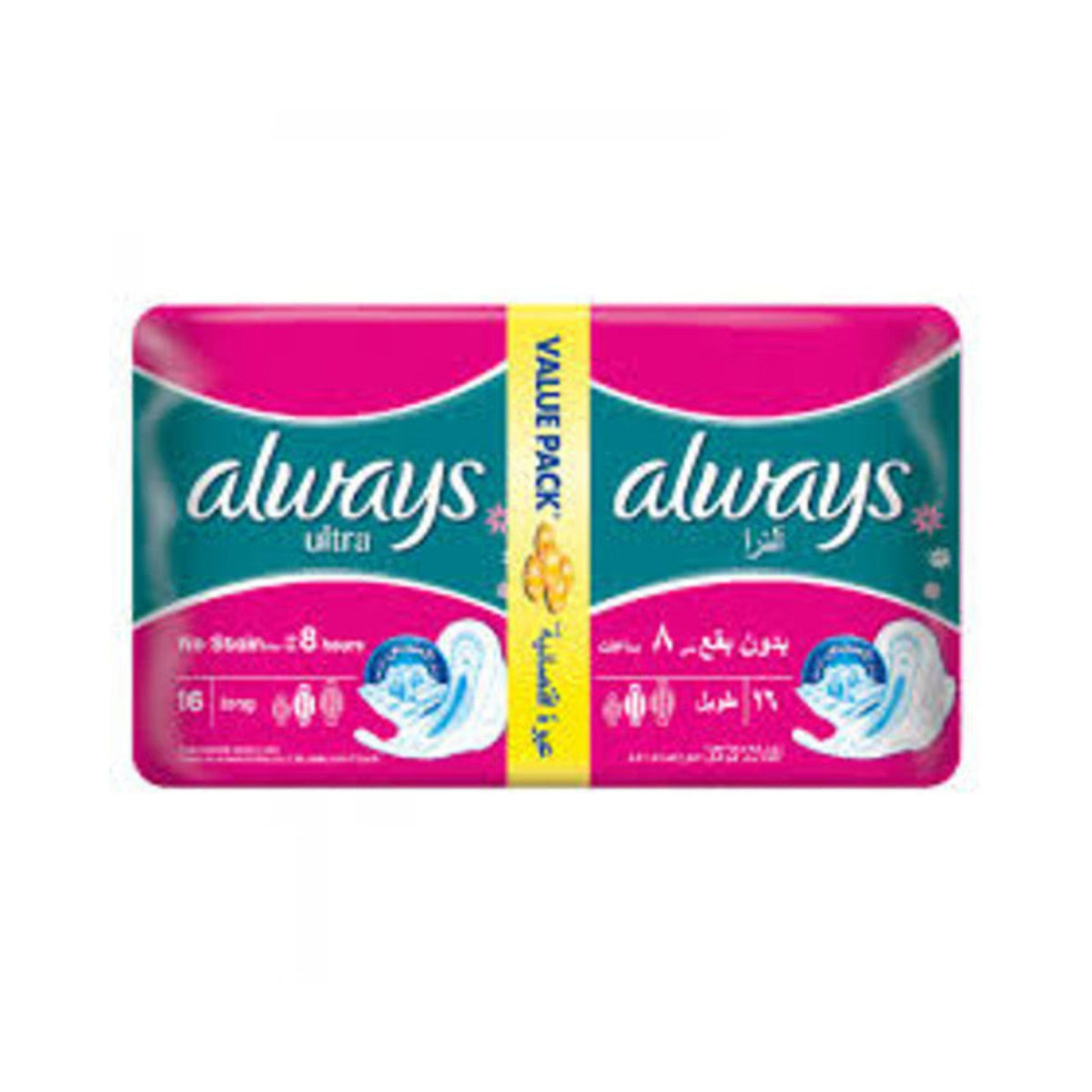 Always Ultra Max Long Double 16 Pads