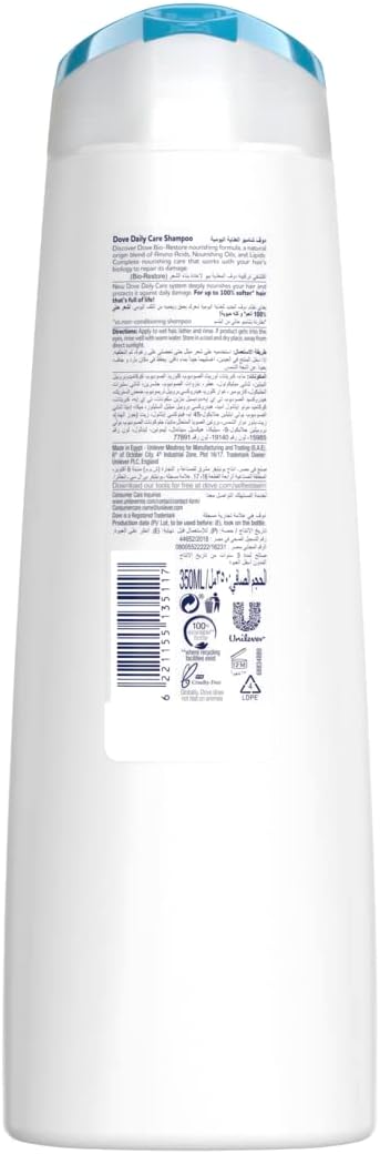 Dove Daily Care Shampoo