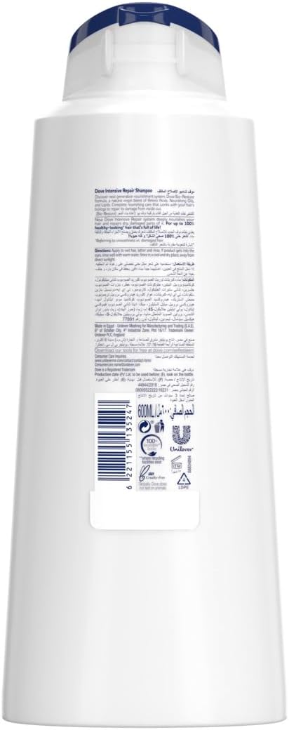 Dove Intensive Repair Shampoo